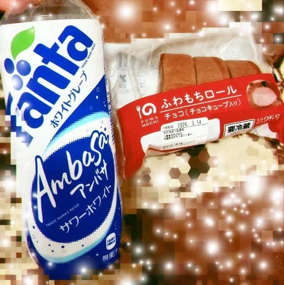 ゆかり★スタイル抜群美熟女「共感してくれる⁇」03/12(木) 19:14 | ゆかり★スタイル抜群美熟女の写メ