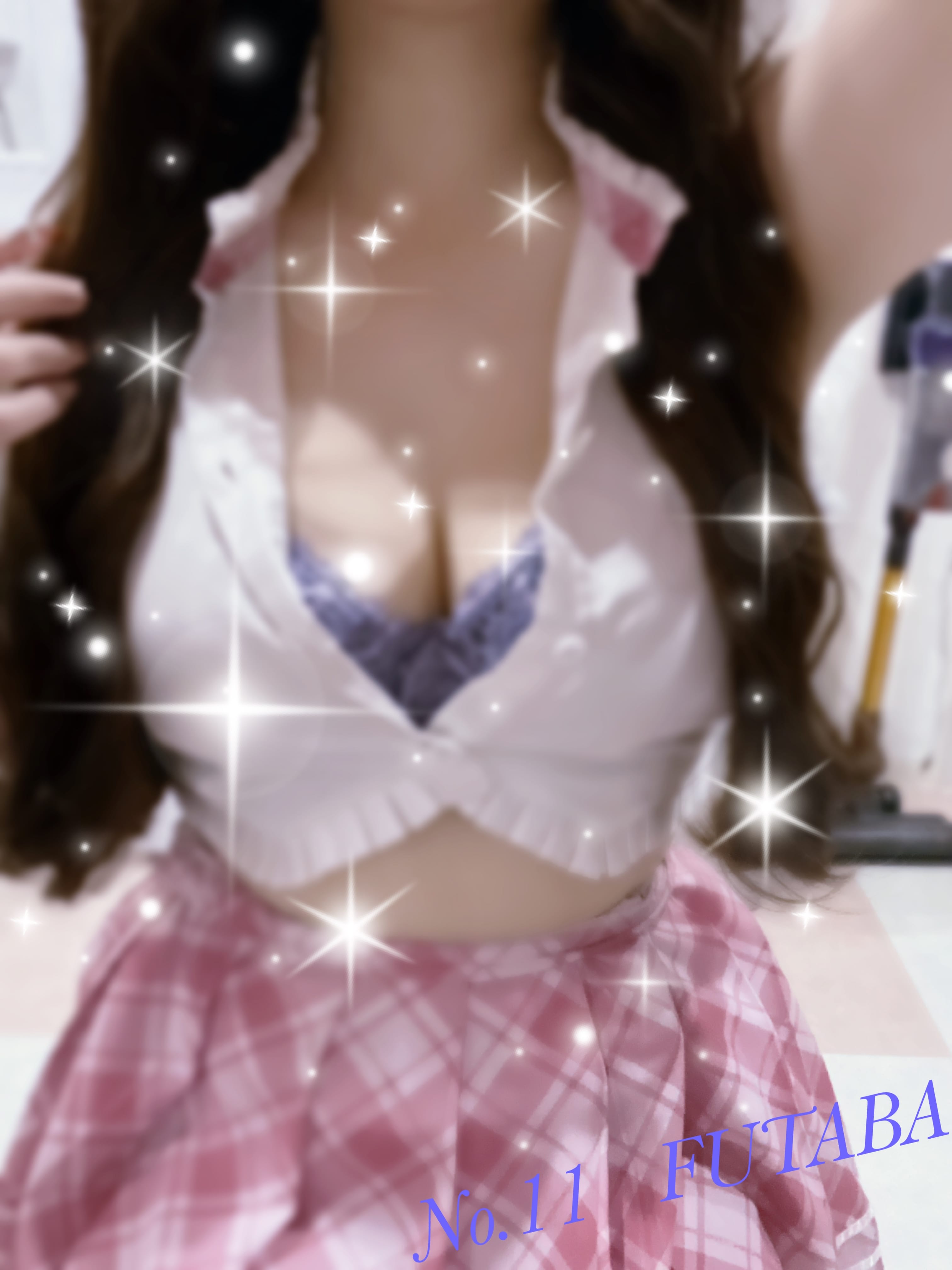 「今日もいるよー！」03/13(金) 09:57 | No.11 双葉の写メ日記