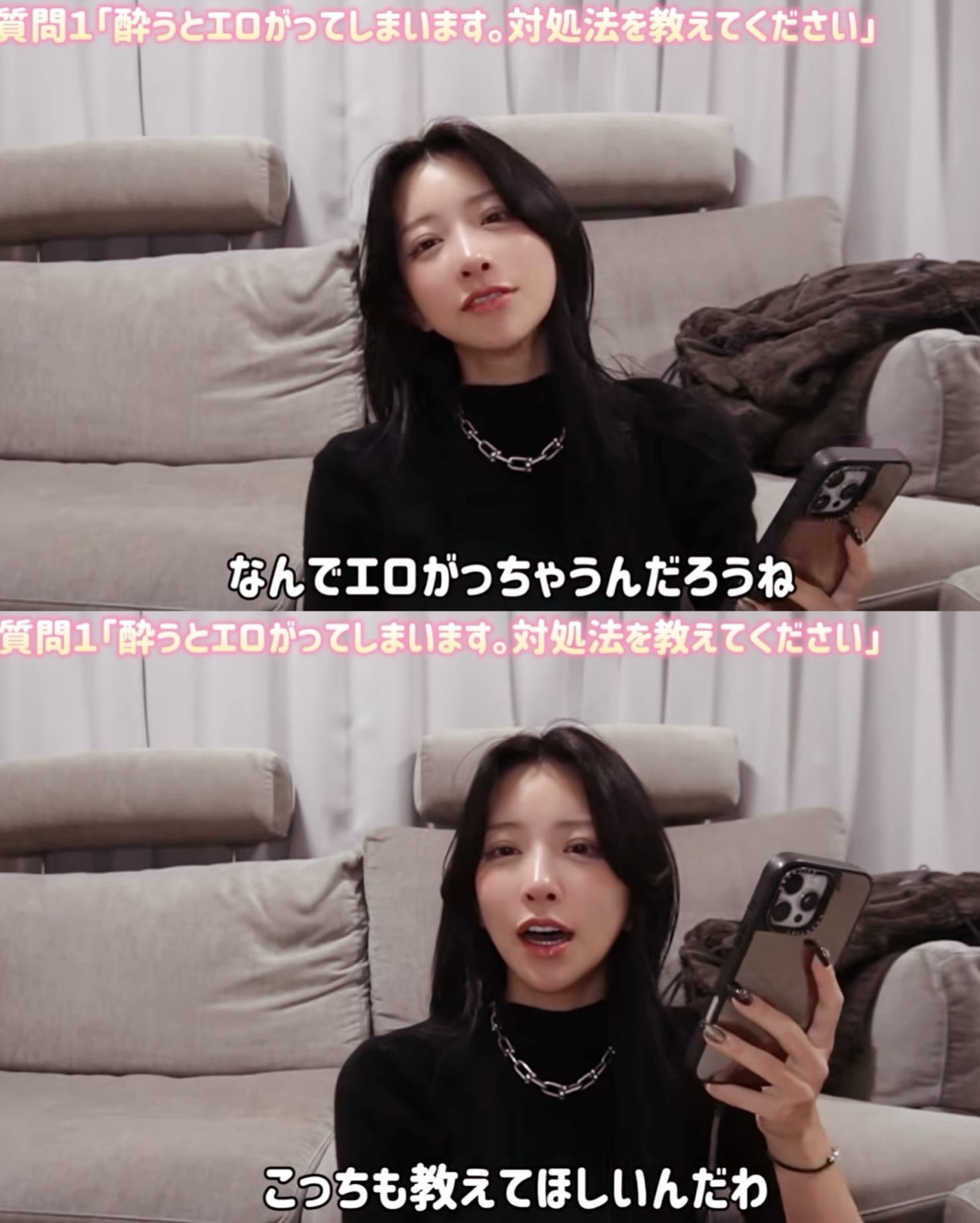 001.新垣 あらがき「⊂(  ᴖ ̫ᴖ  )⊃」03/13(金) 10:52 | 001.新垣 あらがきの写メ