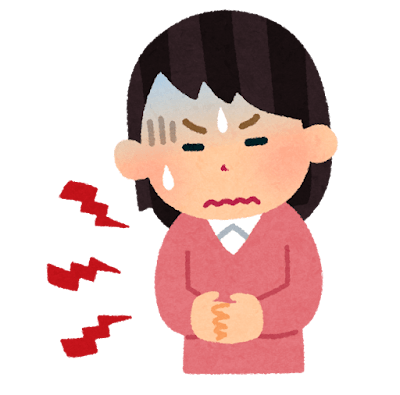 「お休みです」03/13(金) 12:48 | れんの写メ