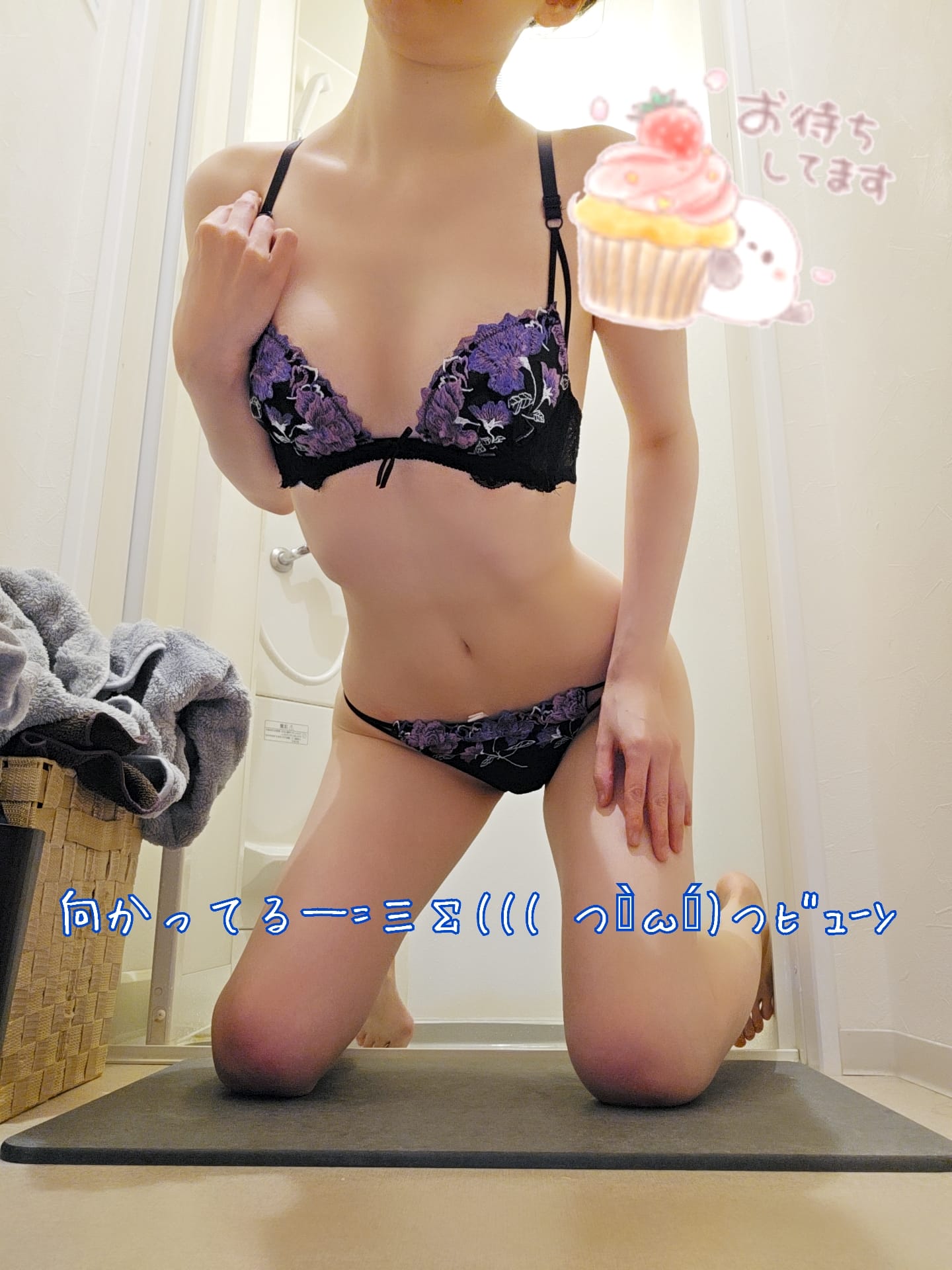 「ちーちゃん、走る！！！」03/13(金) 13:49 | ちさめの写メ