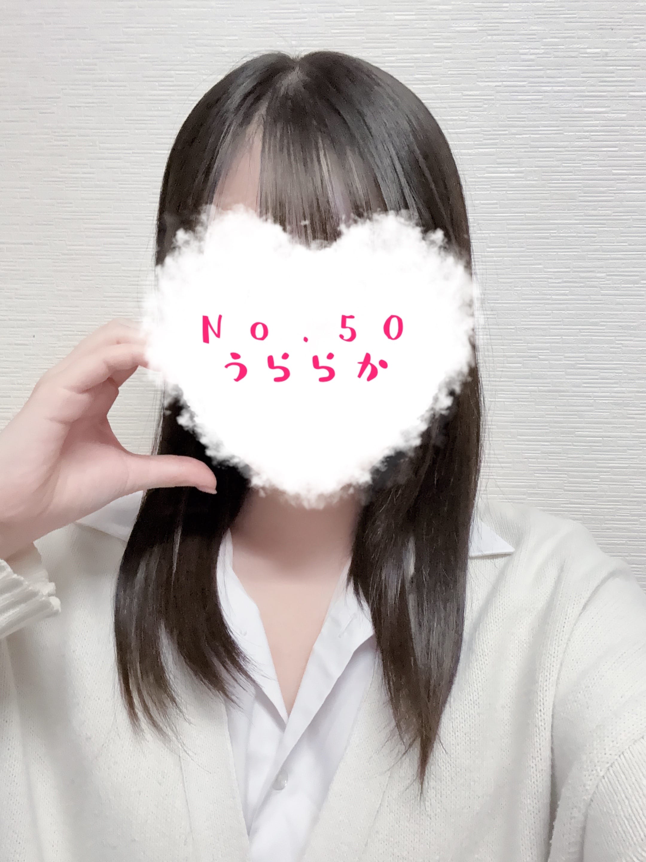 「出勤！」03/13(金) 16:30 | No.50 麗日の写メ