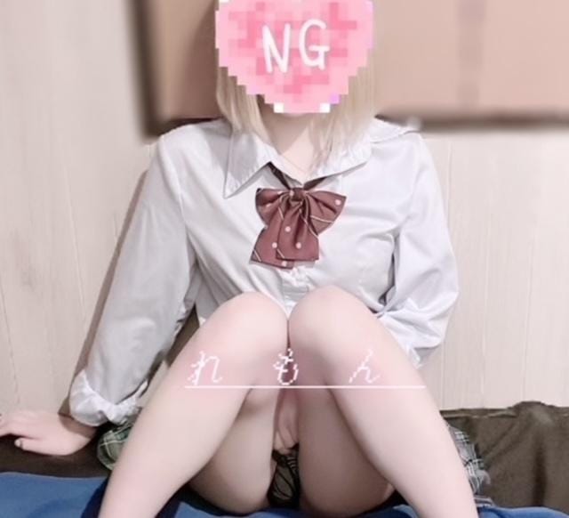 「23時まで❕」03/13(金) 18:48 | れもんの写メ