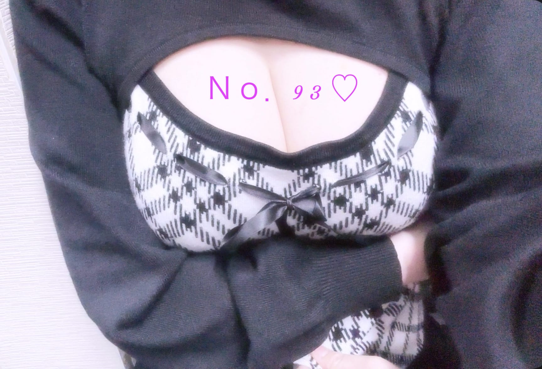 「初出勤！」03/13(金) 19:22 | No.93 黒宮の写メ