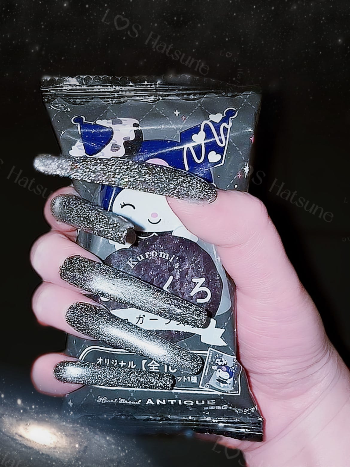 はつね「今日は池袋出勤〜」03/13(金) 19:28 | はつねの写メ