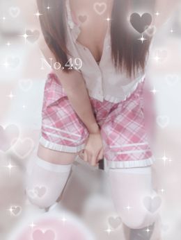 出勤しました♡