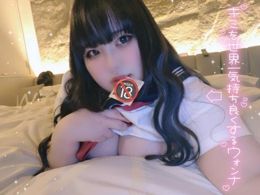 スタート向かってます