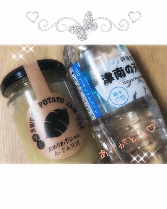 「本日のお礼」03/13(金) 22:02 | みつき（母乳）の写メ