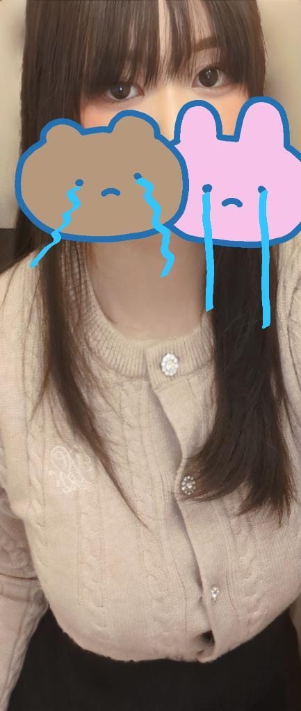 ゆうか「女の子の日ィ！」03/13(金) 22:12 | ゆうかの写メ