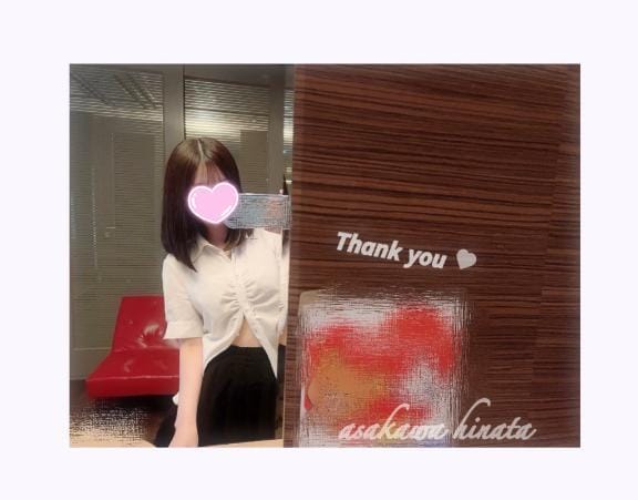 「3月13日✉️お礼」03/13(金) 23:40 | 朝川　ひなたの写メ