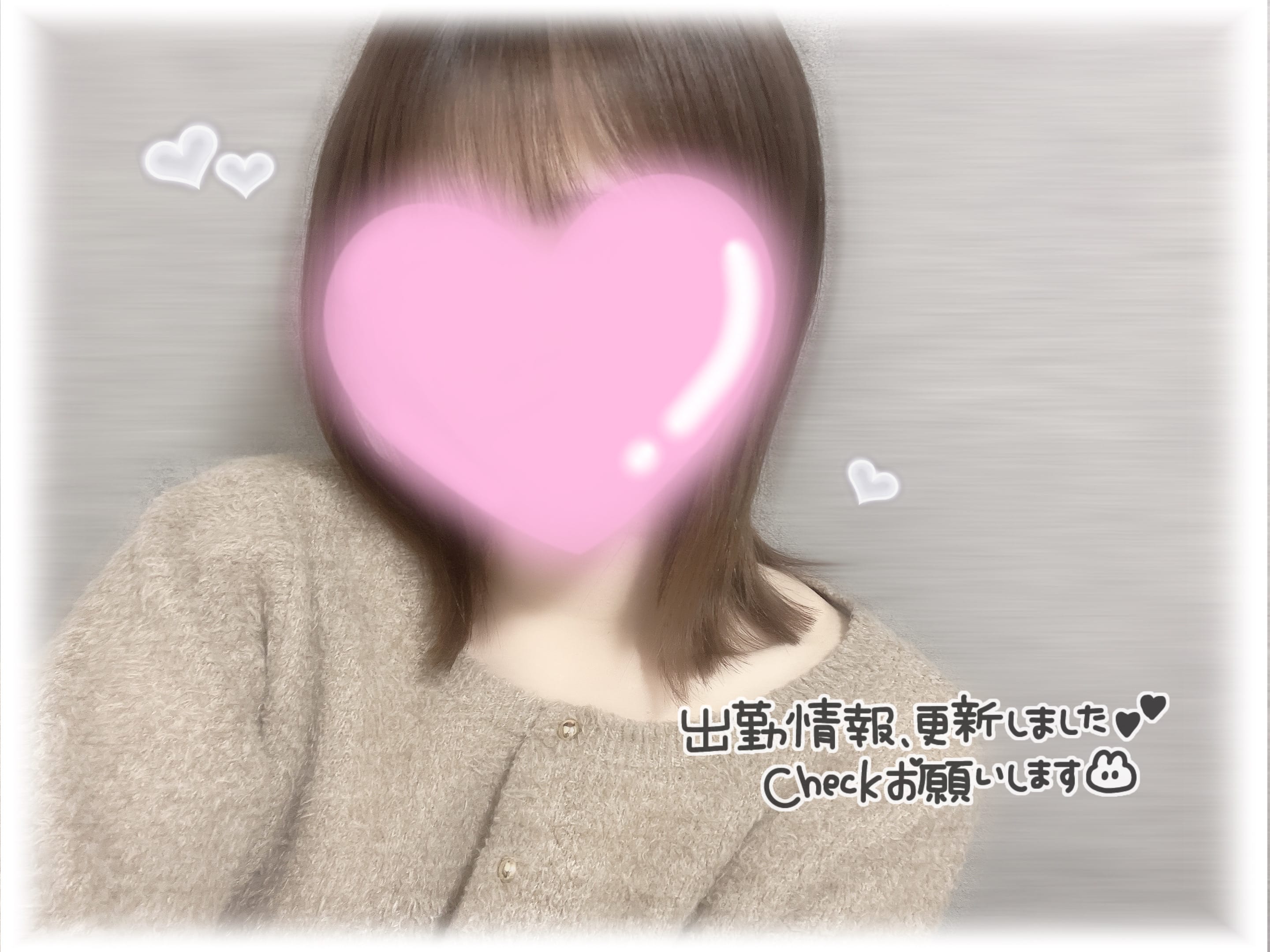 「来週の出勤予定 ❤︎」03/14(土) 00:04 | No.8：神夜の写メ