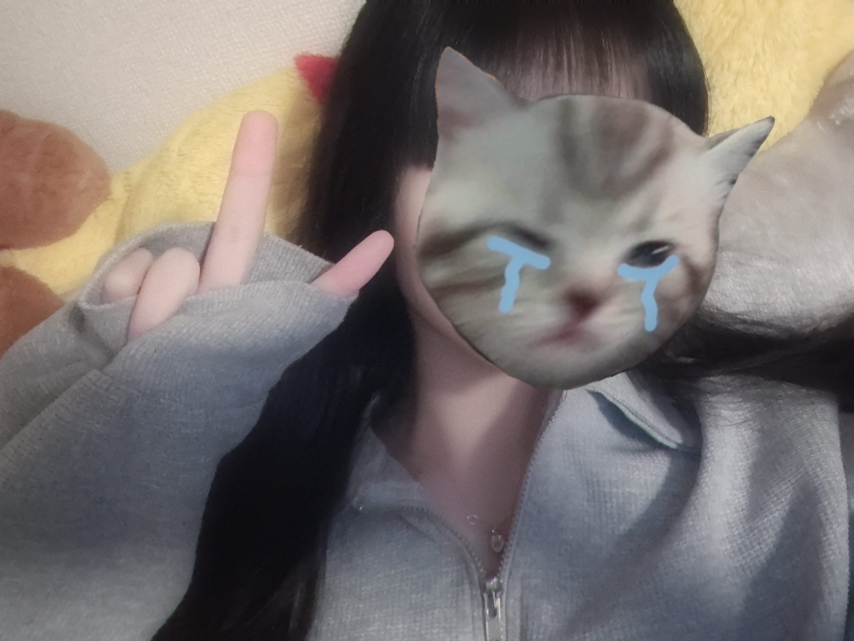 きらり「シフトスケジュール！あいにきてね」03/14(土) 03:20 | きらりの写メ