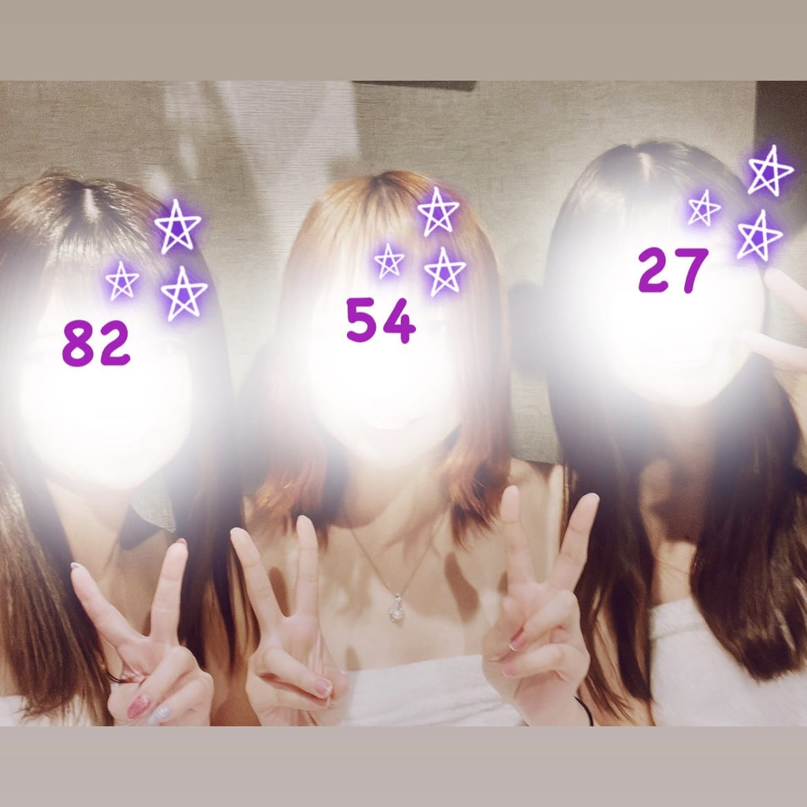 082.浅川 あさかわ「No.82あさかわです。」03/14(土) 07:40 | 082.浅川 あさかわの写メ