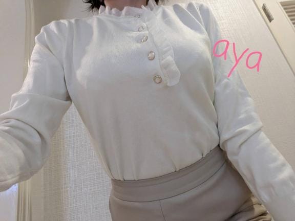 「おはようございますー」03/14(土) 09:25 | あやの写メ