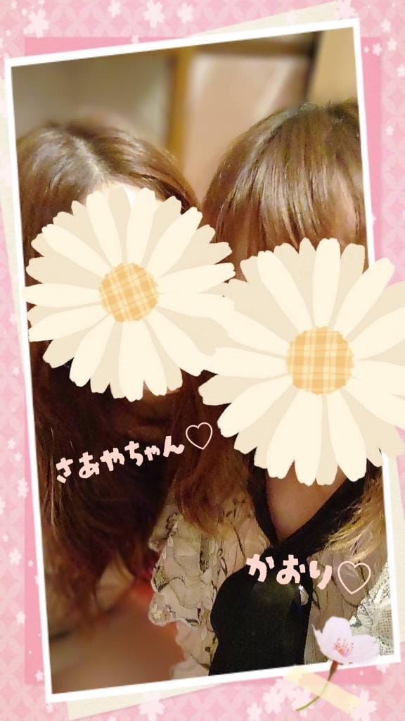 ひかり