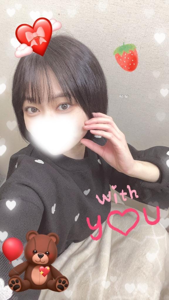 「[お題]from:助けてくれたからさん」03/14(土) 10:48 | うみの写メ