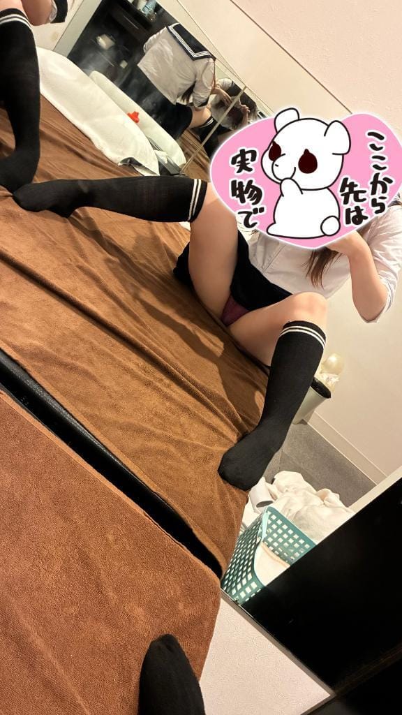 「今日も元気に」03/14(土) 11:05 | 成瀬たおの写メ