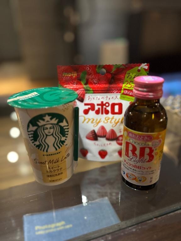 「嬉しかったこと！」03/14(土) 11:49 | 月城 ゆいなの写メ