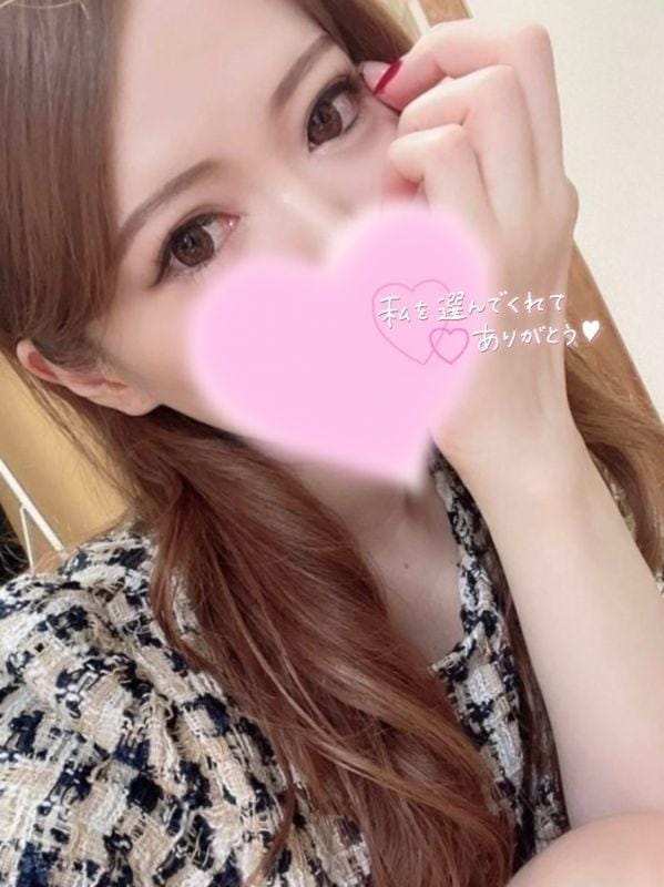 待ってます✳︎