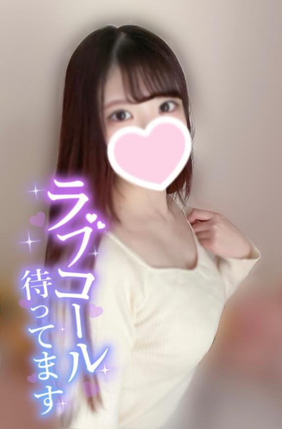 しおり「あーそーぼー」03/14(土) 12:08 | しおりの写メ