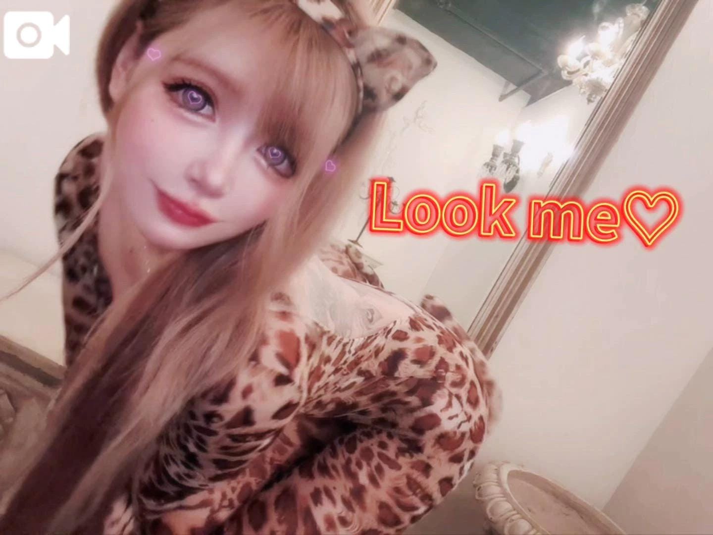 「姫予約特典」03/14(土) 12:09 | ここもの写メ