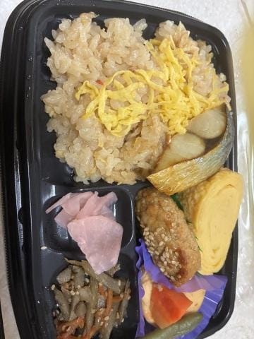 「こんにちは！」03/14(土) 12:50 | 一色りおの写メ