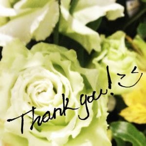 「3月11日のお礼です♥」03/14(土) 13:26 | あこの写メ