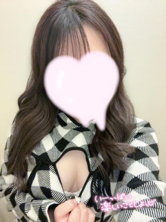 ゆの「16時半までゲリラやってるよ⚡️」03/14(土) 14:28 | ゆのの写メ