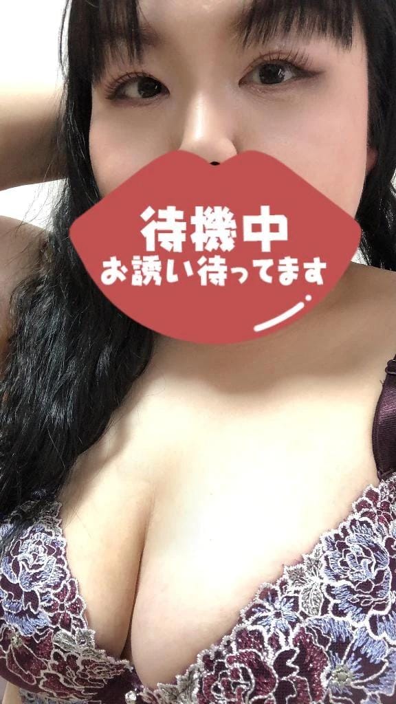 「今日も」03/14(土) 14:46 | 澤田の写メ