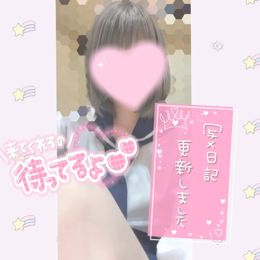 ♡本日