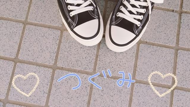 「お休みの夜」03/14(土) 17:30 | つぐみの写メ