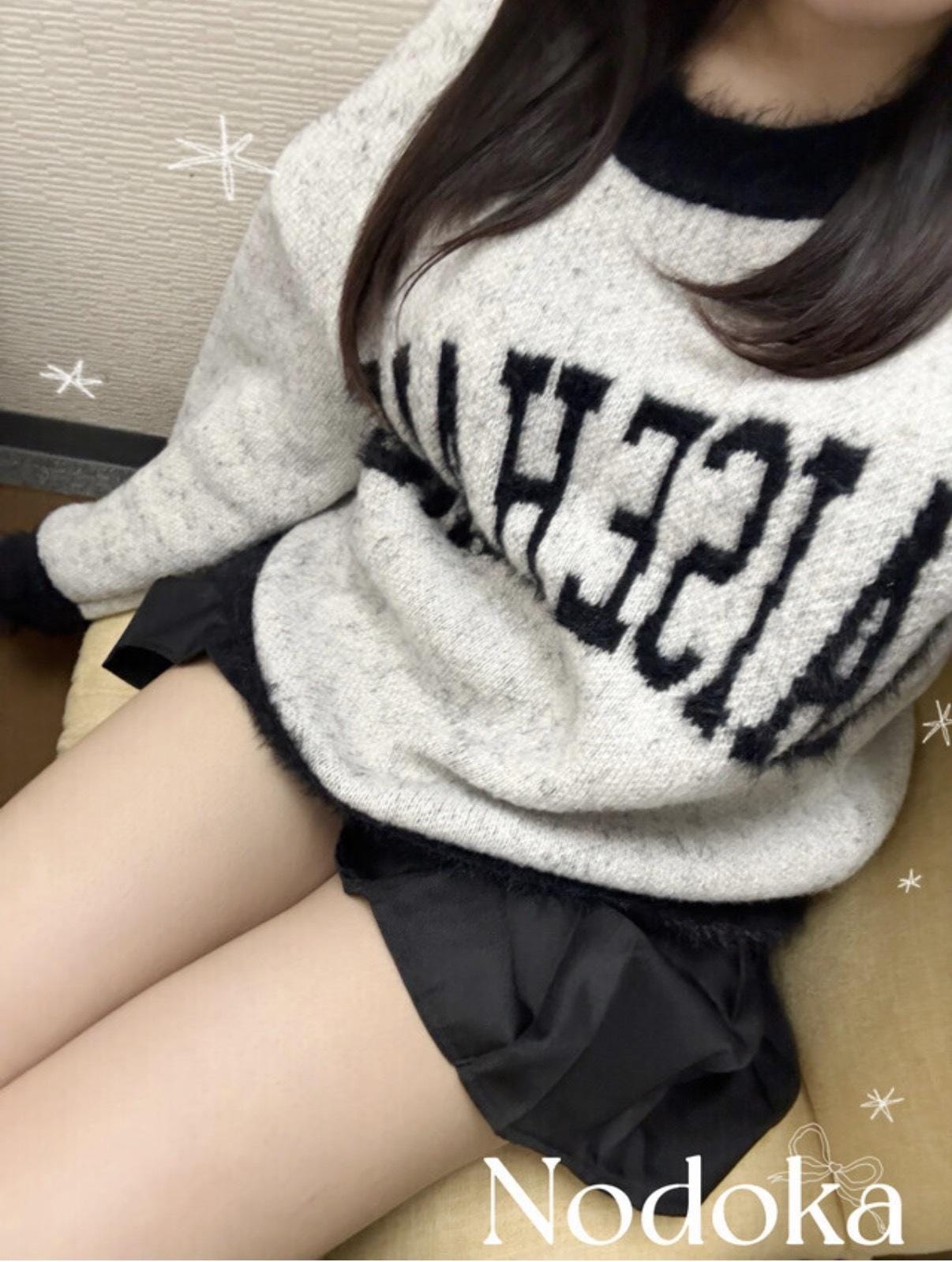 次回01:45～です‎