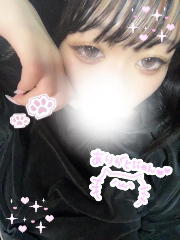 ♡3/14♡まだいます