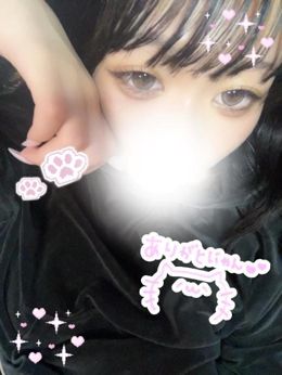 ♡3/14♡まだいます