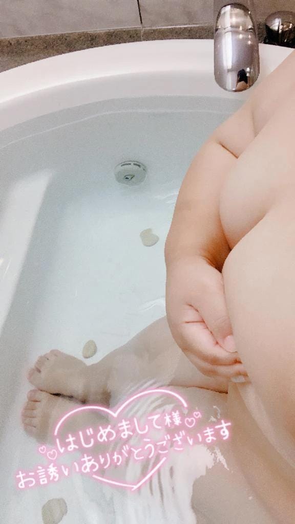 「お礼」03/14(土) 22:04 | みくの写メ