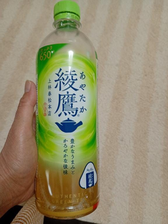 「お礼です」03/14(土) 22:19 | りかの写メ