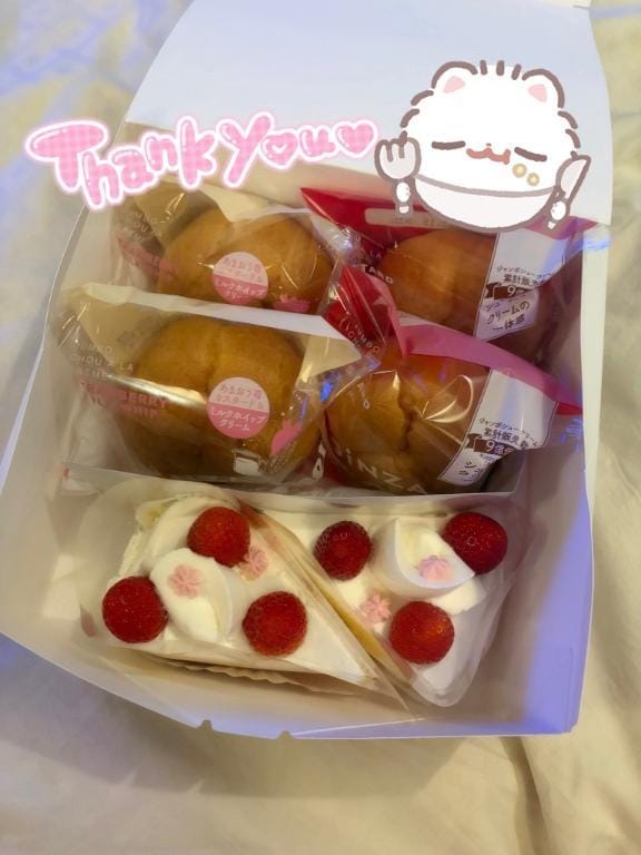 「隙間から触れられて」03/14(土) 22:32 | えり果の写メ