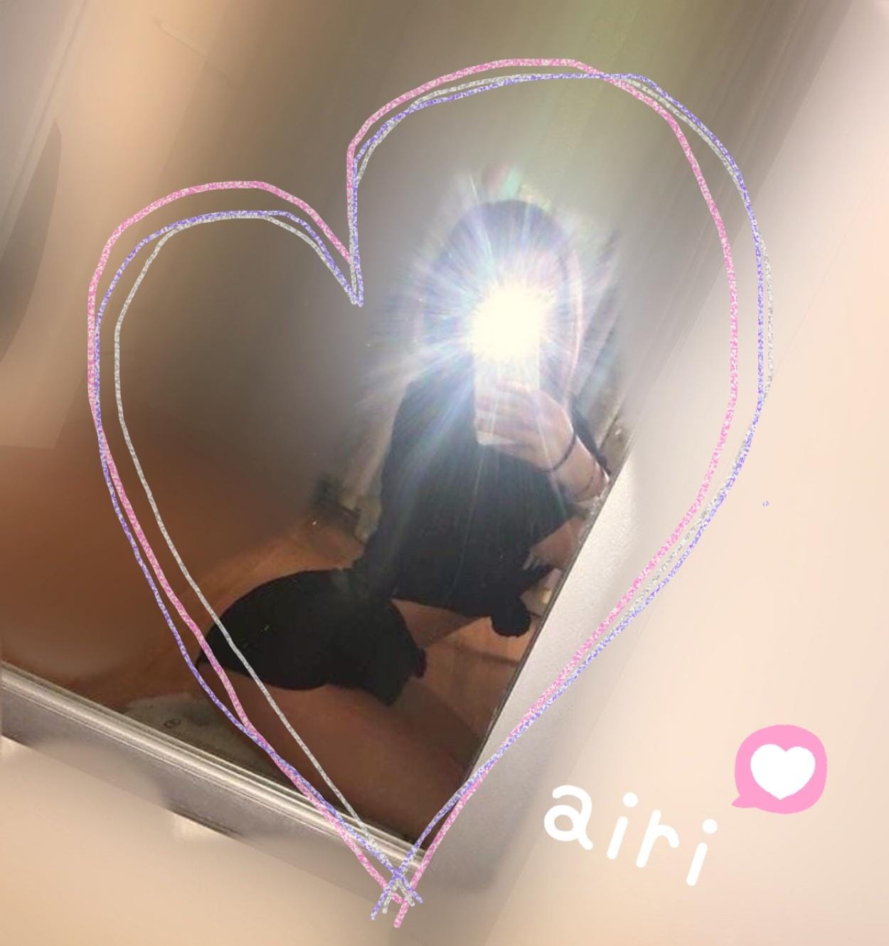 「こっち来て」03/14(土) 23:00 | あいりの写メ