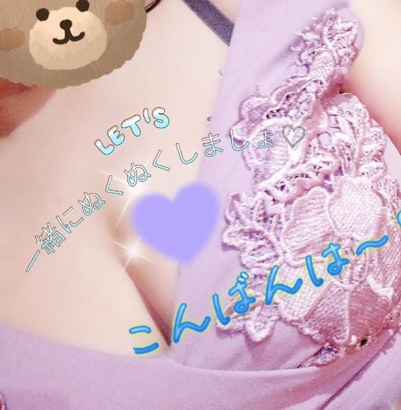 昨日もありがとう♪