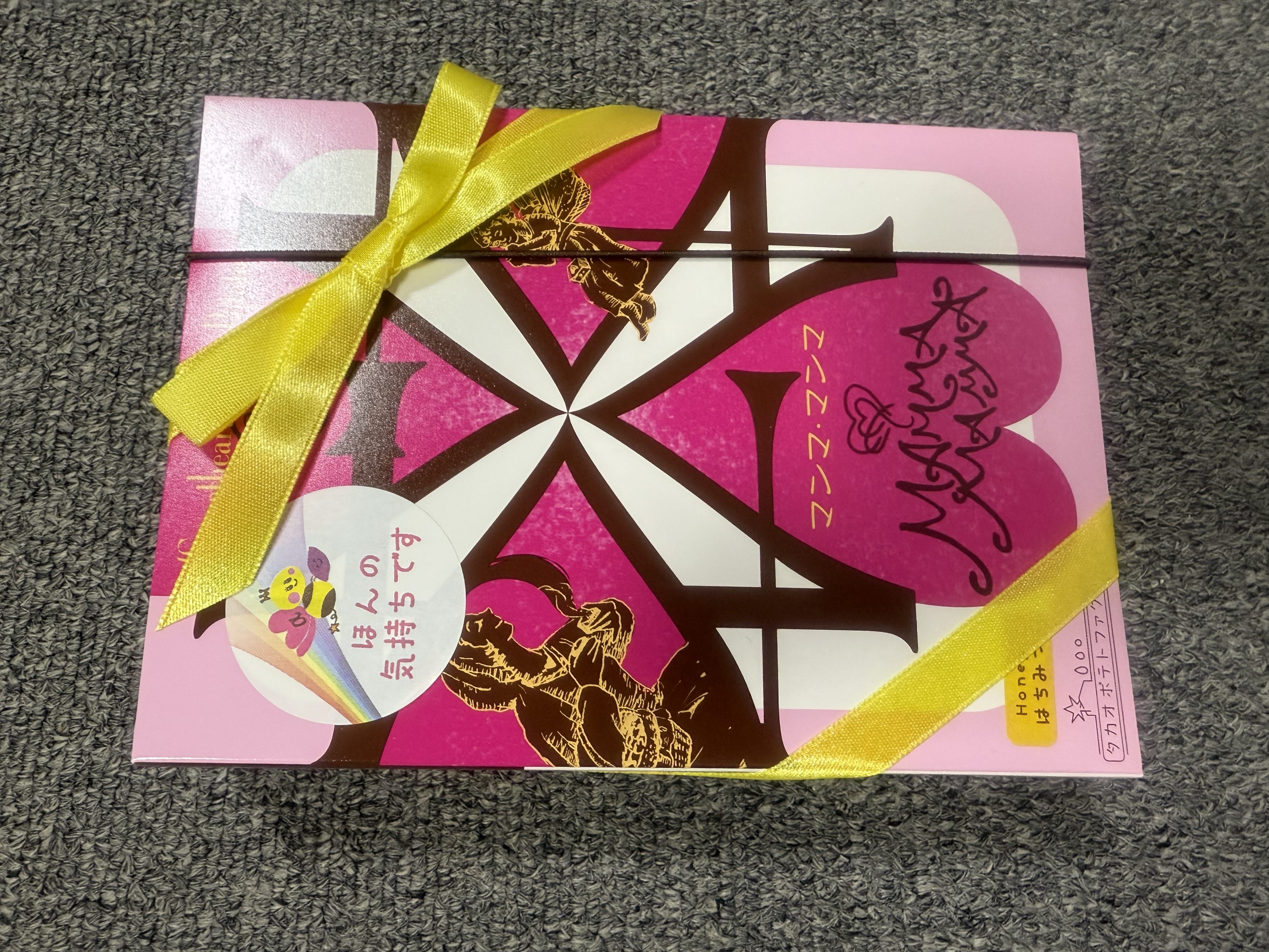 「かれんです❣️14日お礼❣️」03/15(日) 00:56 | かれんの写メ