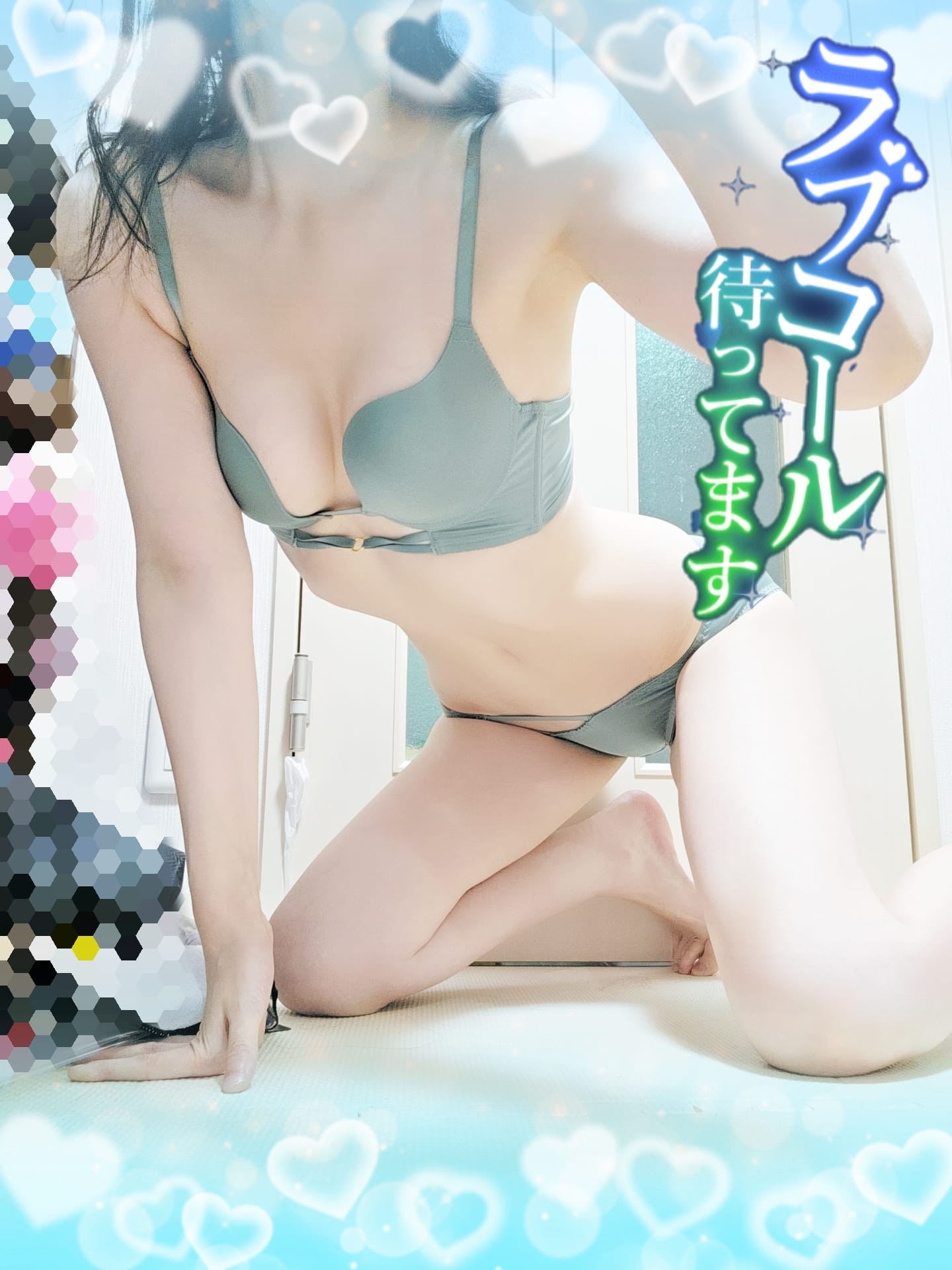 「朝ー！⸜(*ˊᗜˋ*)⸝」03/15(日) 08:06 | ちさめの写メ