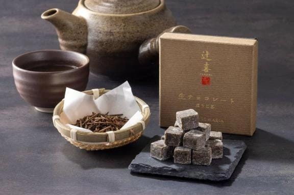 ほうじ茶チョコ