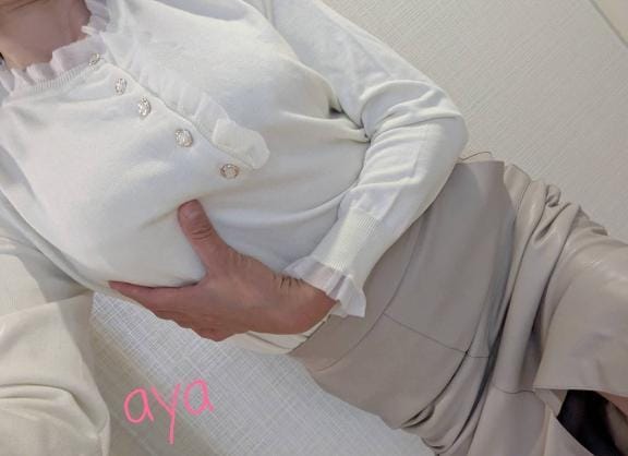 「おはようございますー」03/15(日) 09:30 | あやの写メ