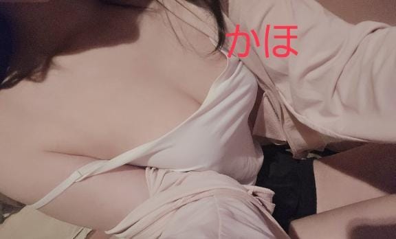 「おはようございます☀︎良い朝☀︎☀︎」03/15(日) 09:58 | かほの写メ