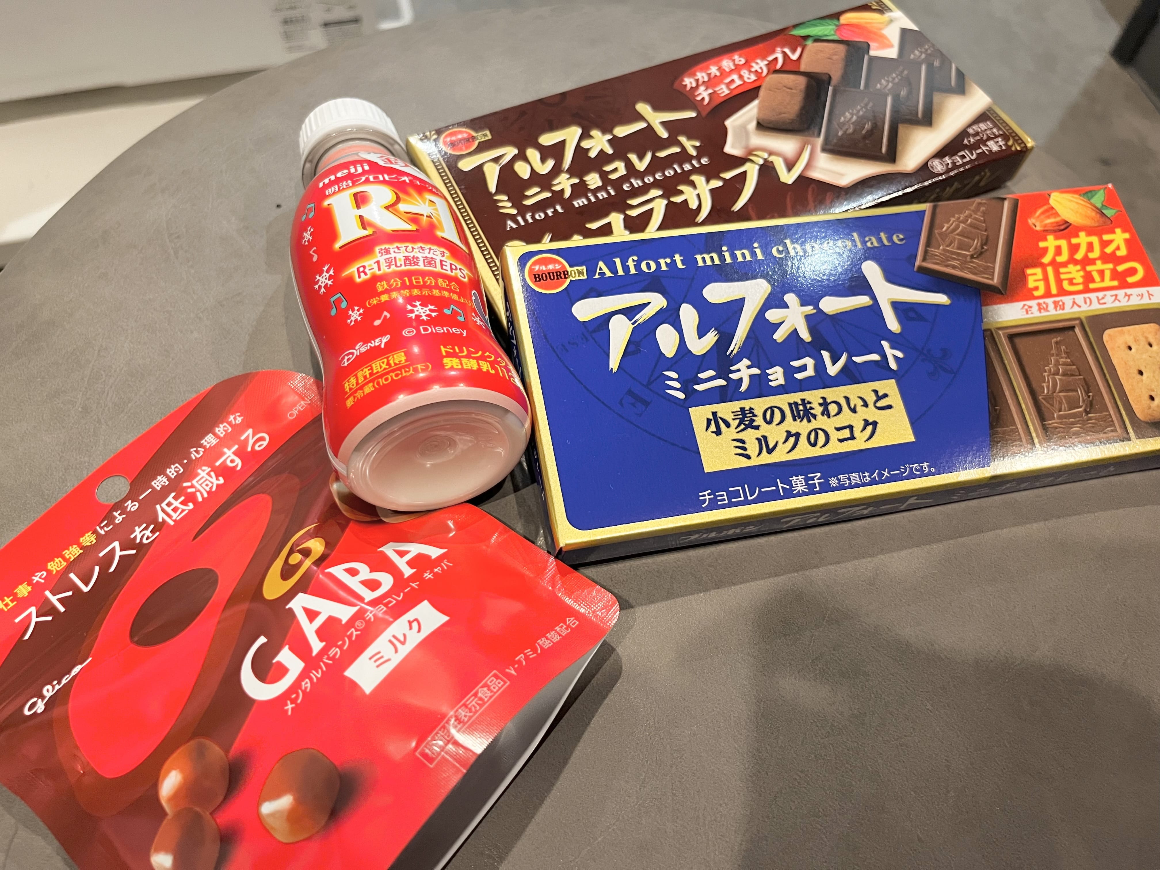 044.加藤 かとう「ホワイトデーだった【本日出勤】」03/15(日) 10:10 | 044.加藤 かとうの写メ