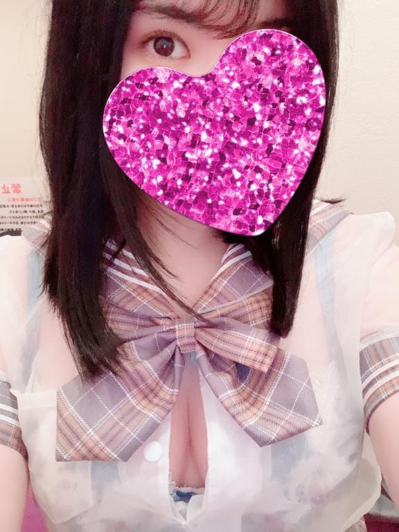 はる