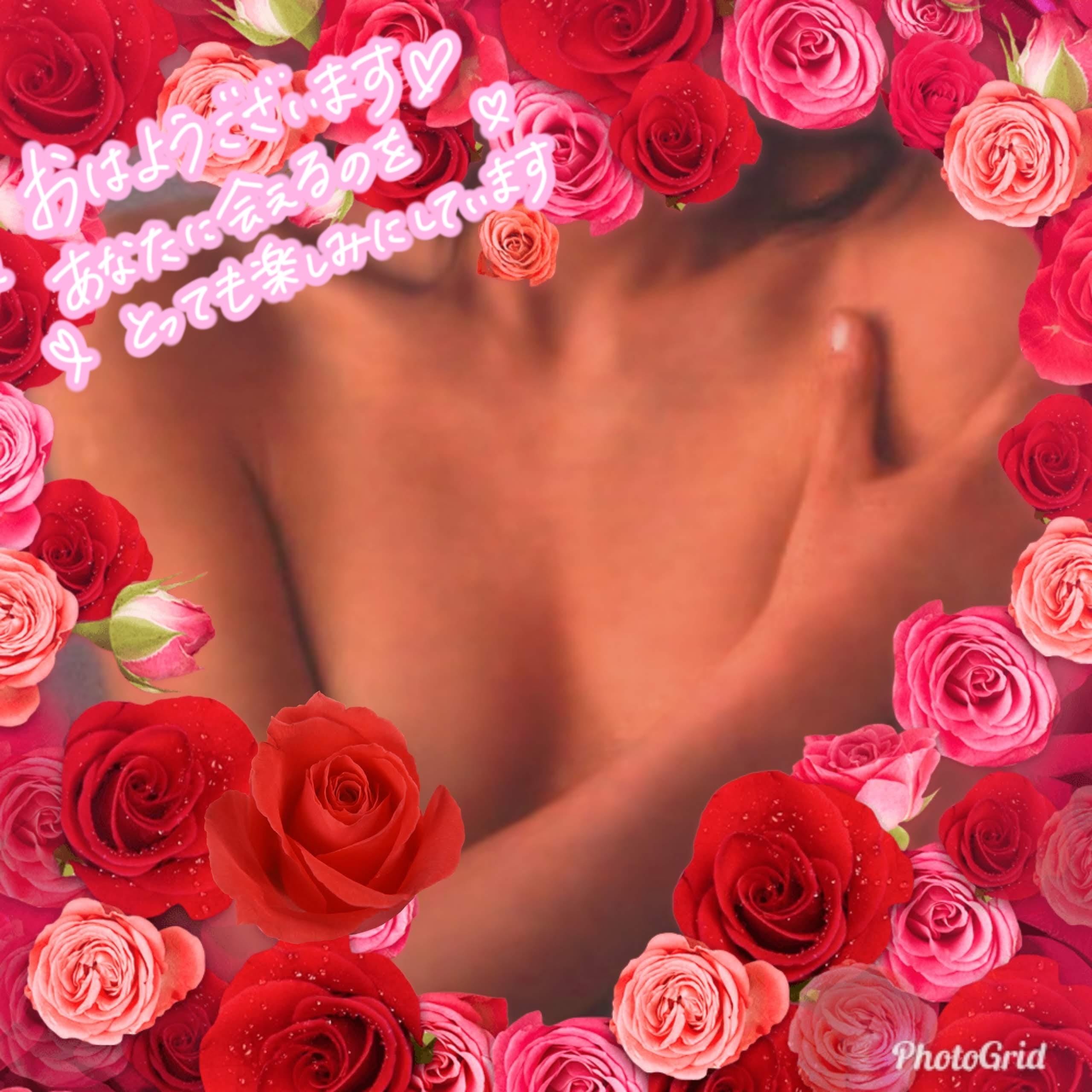 「出勤と来週」03/15(日) 12:01 | しずくの写メ