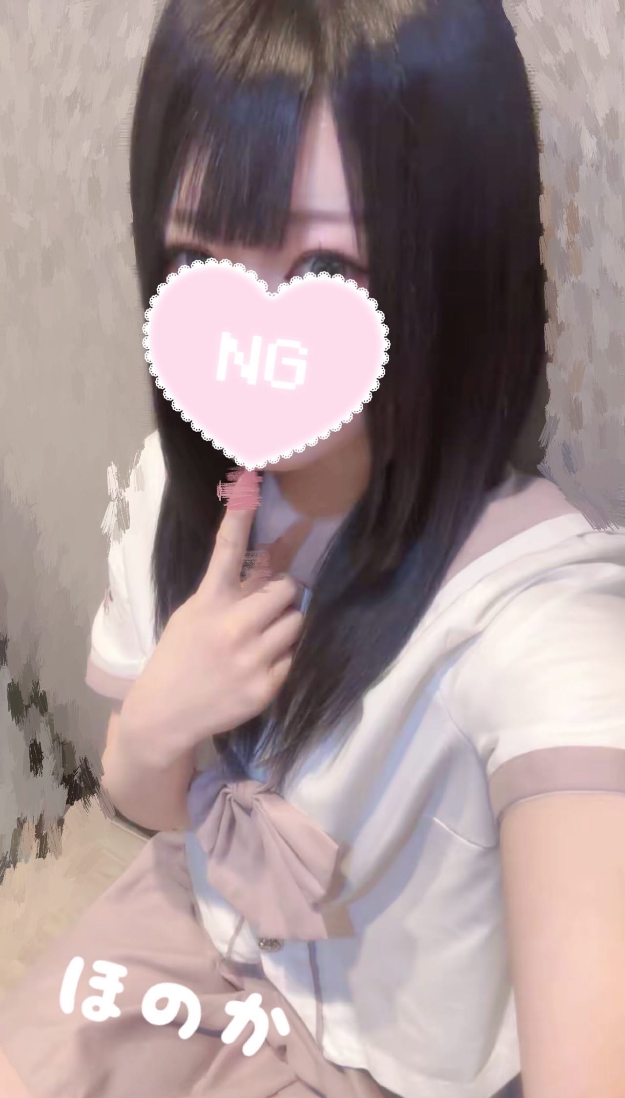 「12時からいます！！！」03/15(日) 17:20 | ほのかの写メ日記