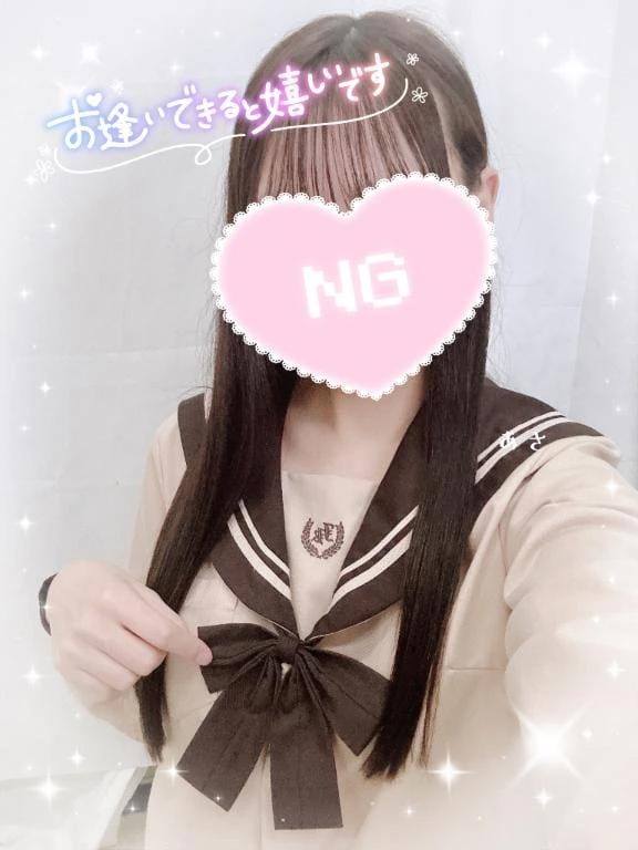 ほし