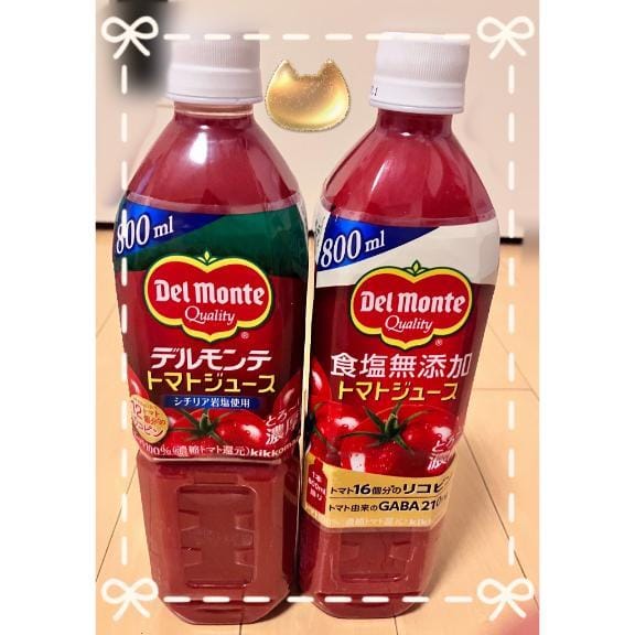 「」03/15(日) 18:01 | 工藤　あかねの写メ